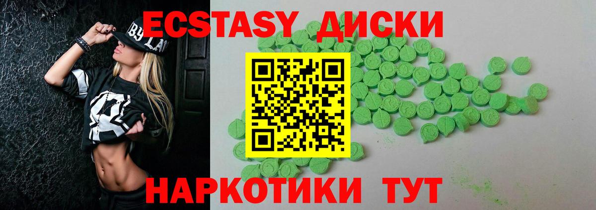 ГЕРОИН Пенза