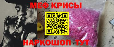 дживик Боровичи
