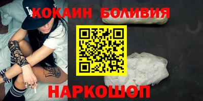 дистиллят марихуана Братск