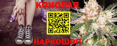 герыч Белореченск