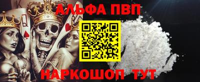 дистиллят марихуана Братск