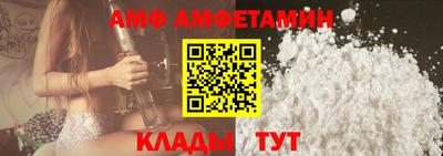 соль курить ск Бердск