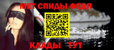соль курить ск Бердск