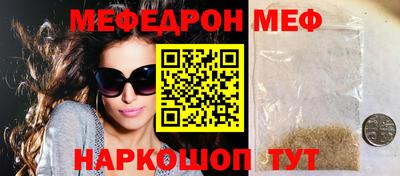 дживик Боровичи